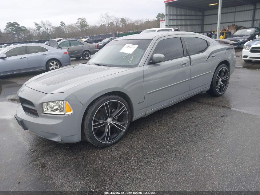 2006 Dodge Charger Rt