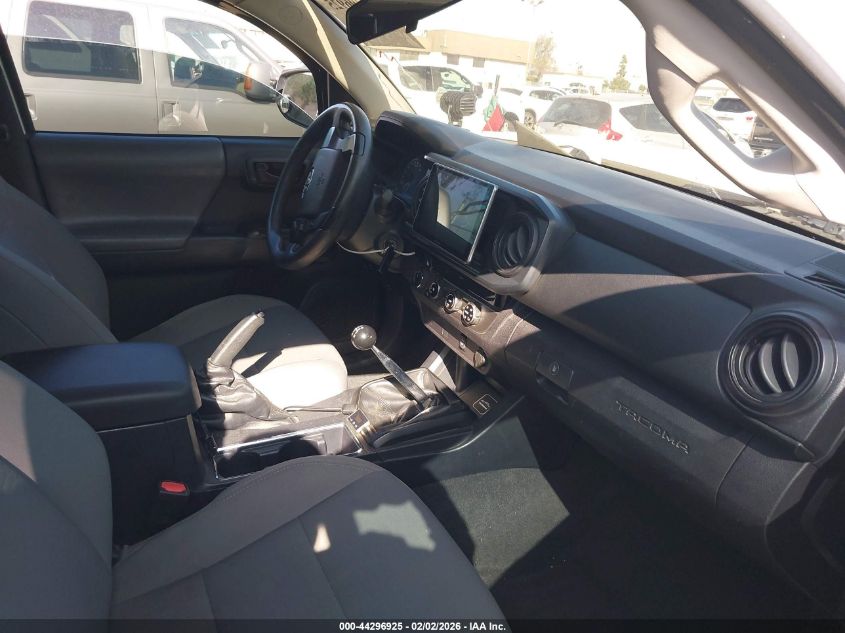 2017 Toyota Tacoma Sr