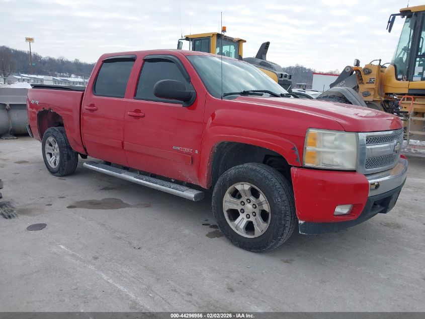 2007 Chevrolet Silverado 1500