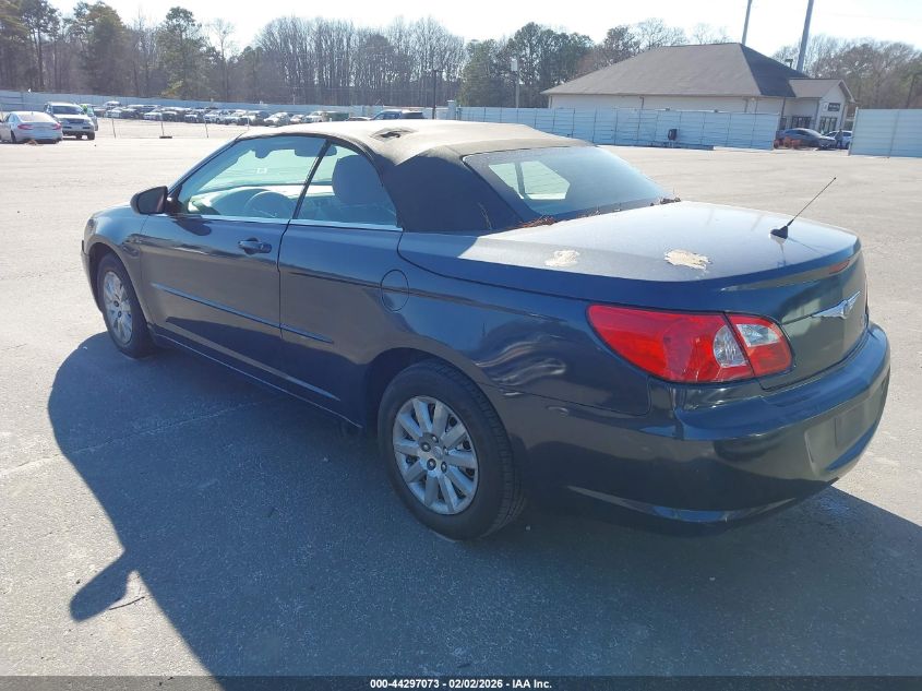 2008 Chrysler Sebring Lx