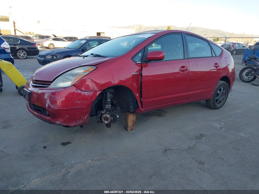 2008 Toyota Prius Touring