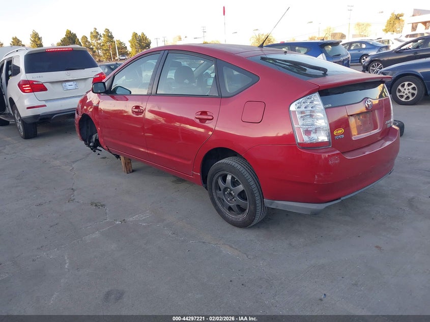 2008 Toyota Prius Touring