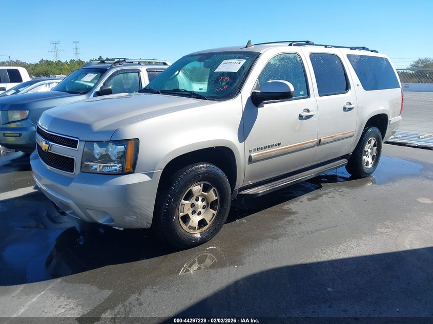 2007 Chevrolet Suburban 1500 Lt