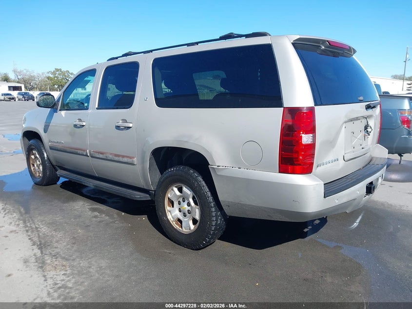 2007 Chevrolet Suburban 1500 Lt