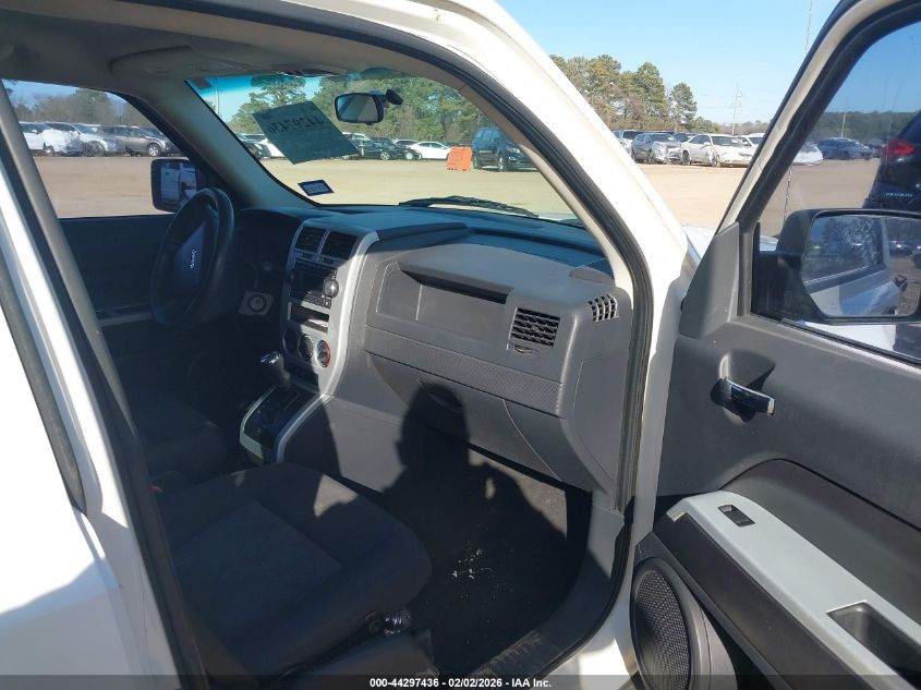 2008 Jeep Patriot Sport