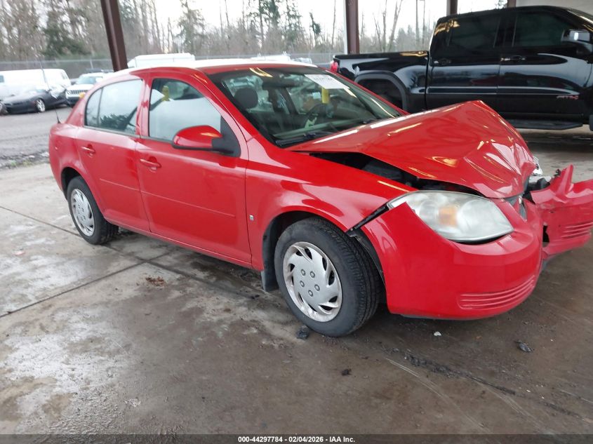 2009 Chevrolet Cobalt Lt