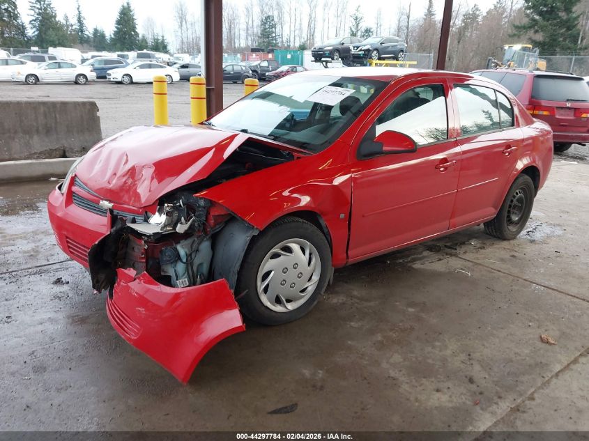 2009 Chevrolet Cobalt Lt
