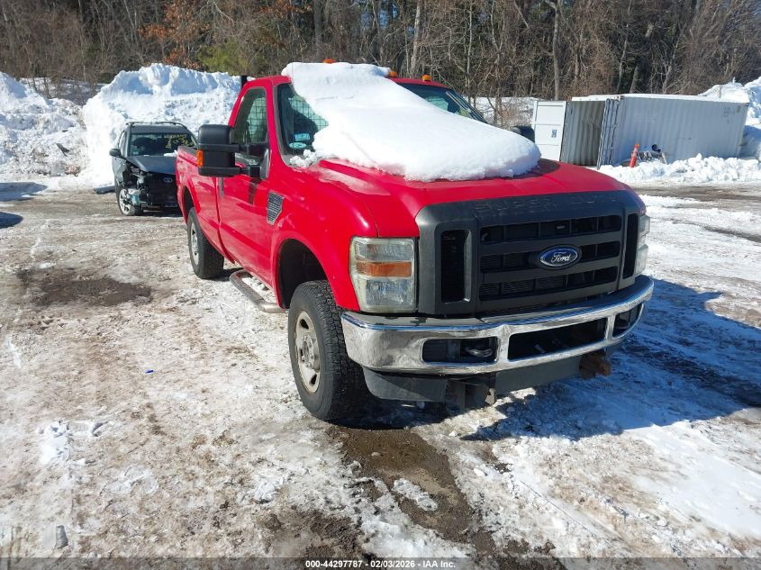 2009 Ford F-250