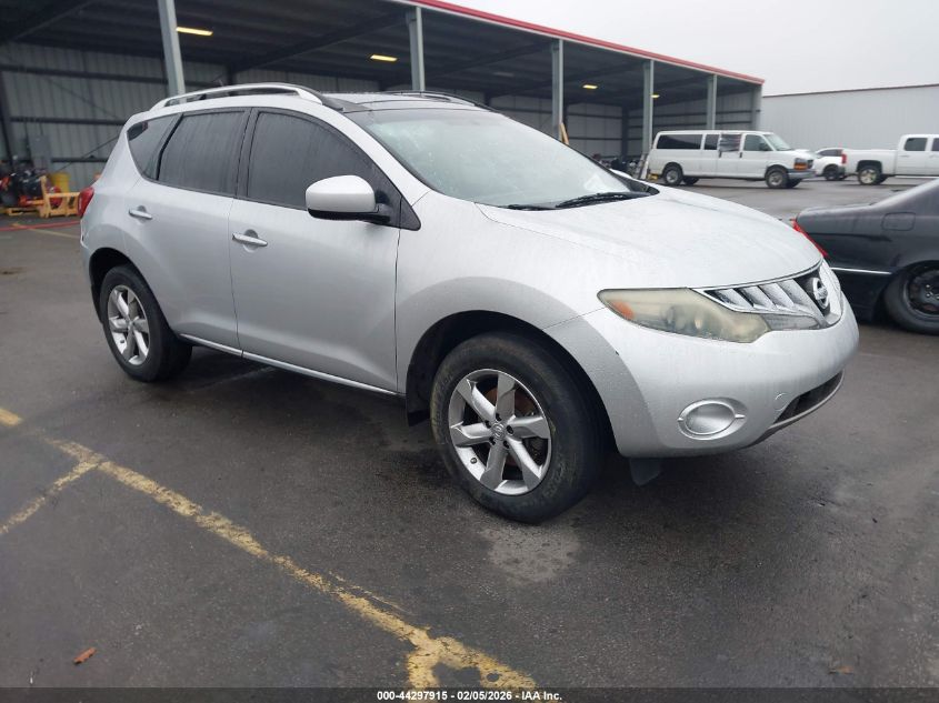 2010 Nissan Murano Sl