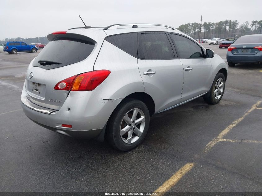 2010 Nissan Murano Sl
