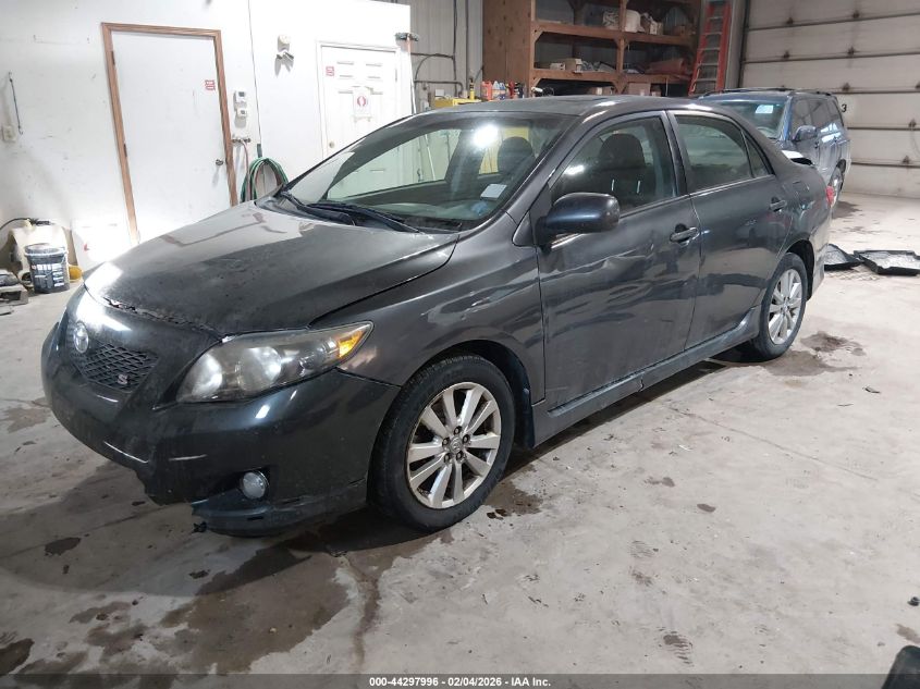 2010 Toyota Corolla S