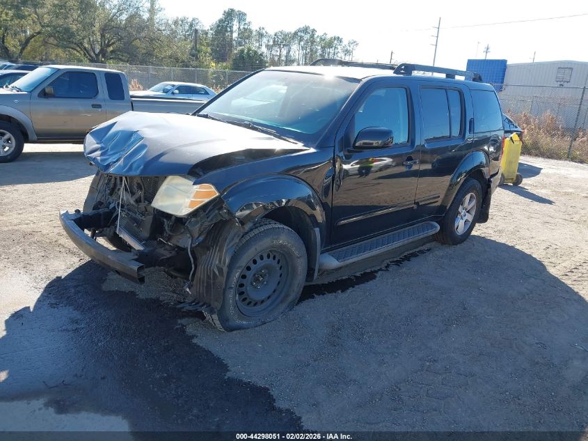 2012 Nissan Pathfinder Sv