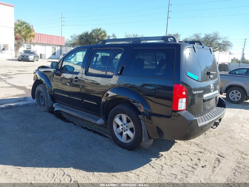 2012 Nissan Pathfinder Sv