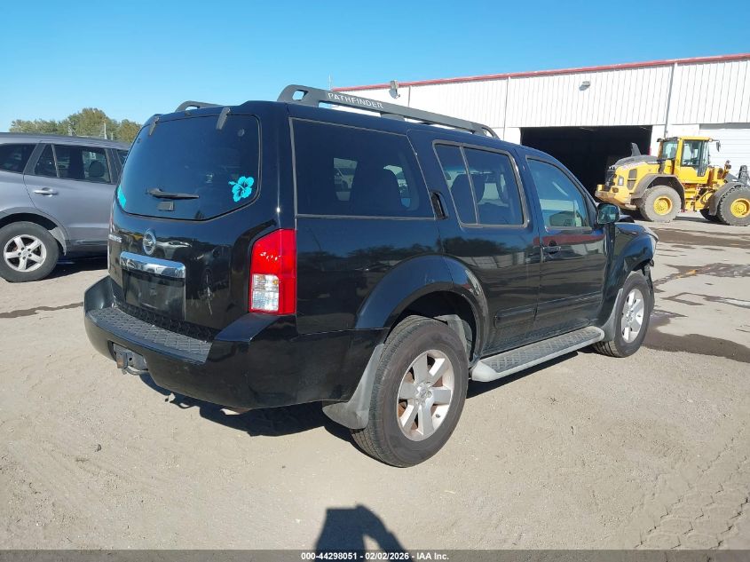 2012 Nissan Pathfinder Sv