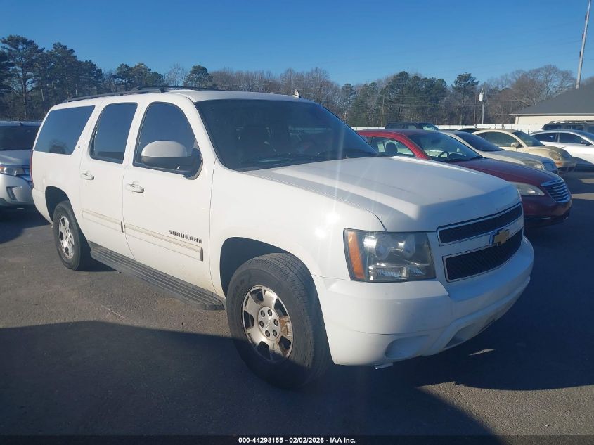 2013 Chevrolet Suburban 1500 Lt