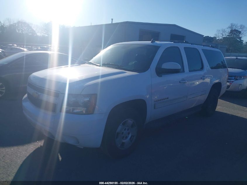 2013 Chevrolet Suburban 1500 Lt