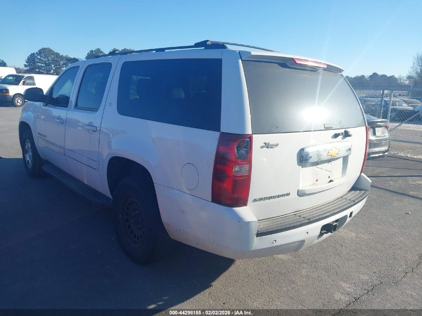 2013 Chevrolet Suburban 1500 Lt