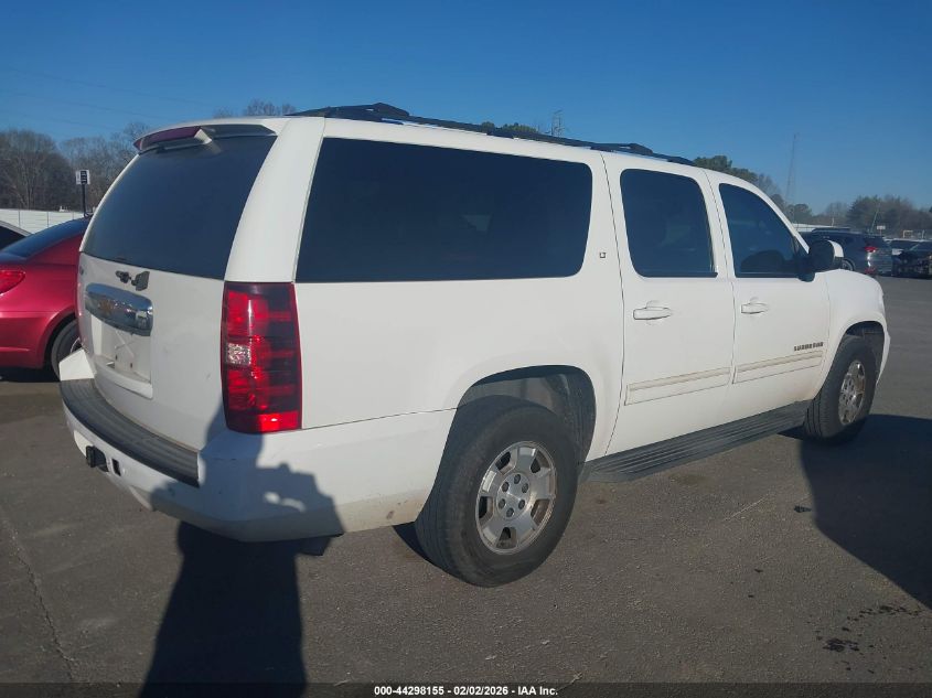 2013 Chevrolet Suburban 1500 Lt
