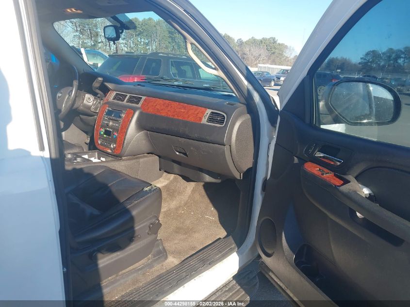 2013 Chevrolet Suburban 1500 Lt