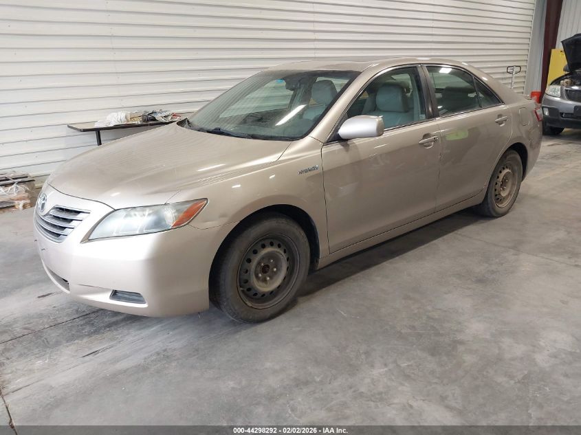 2007 Toyota Camry Hybrid