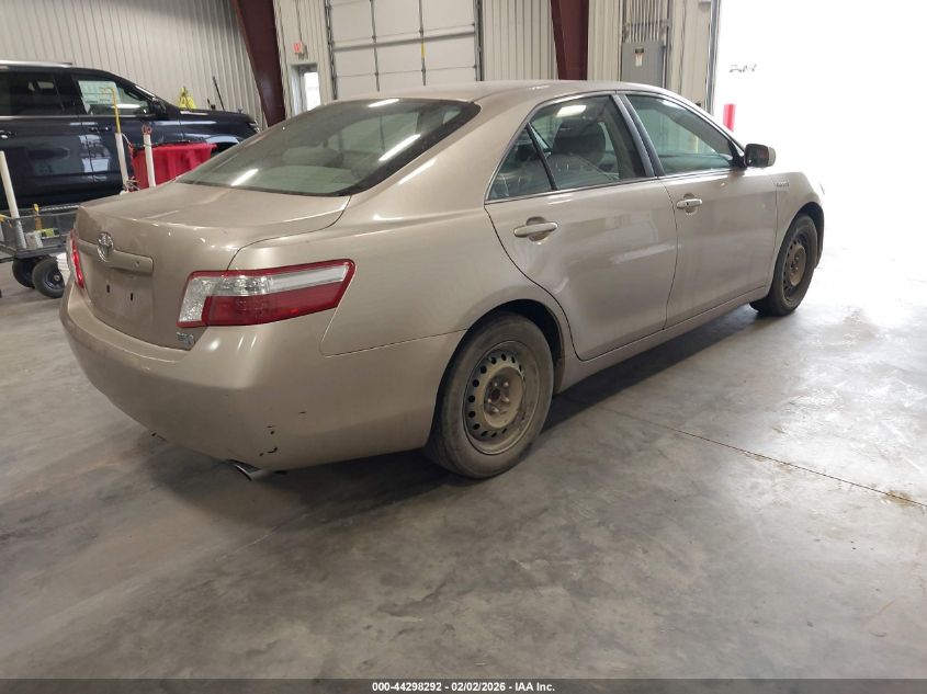 2007 Toyota Camry Hybrid