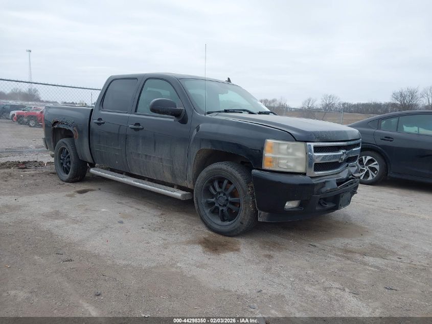 2010 Chevrolet Silverado 1500