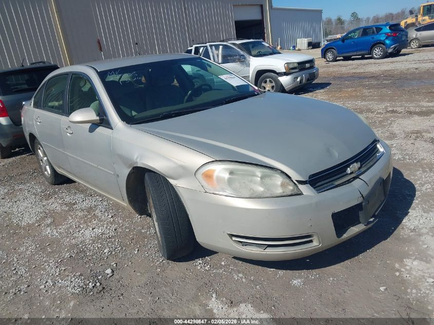 2008 Chevrolet Impala Lt