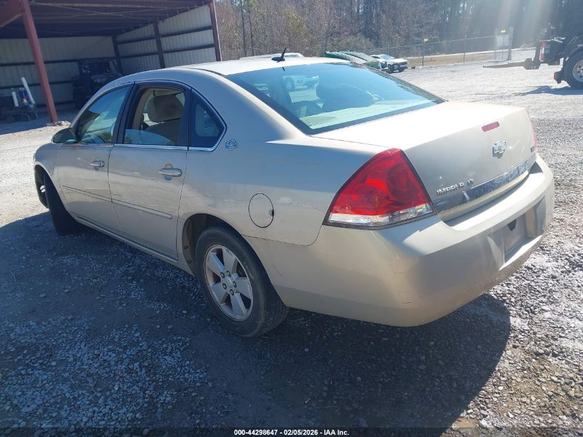 2008 Chevrolet Impala Lt