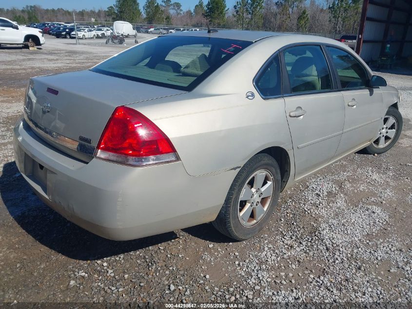 2008 Chevrolet Impala Lt