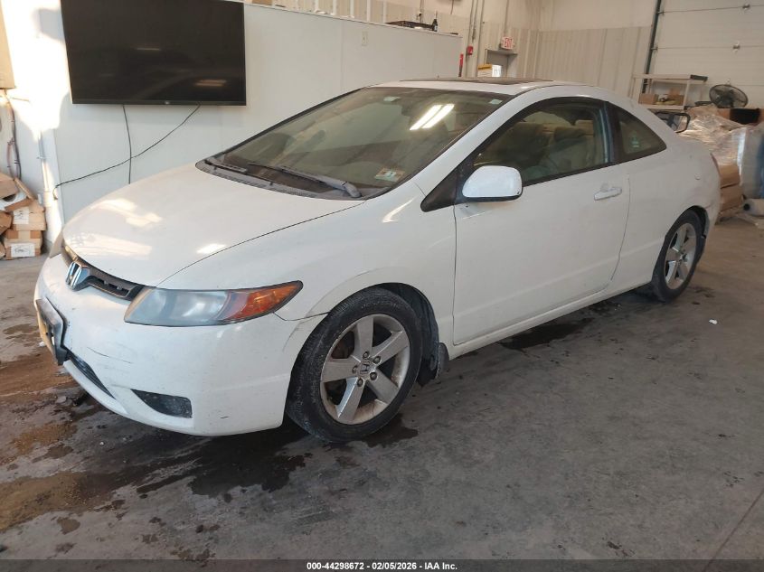 2007 Honda Civic Ex