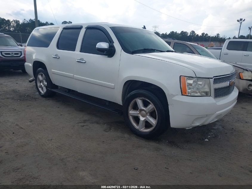 2007 Chevrolet Suburban 1500 Ltz