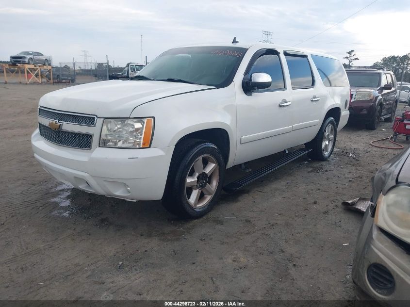 2007 Chevrolet Suburban 1500 Ltz