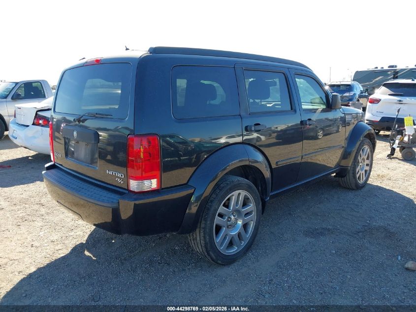 2011 Dodge Nitro Heat