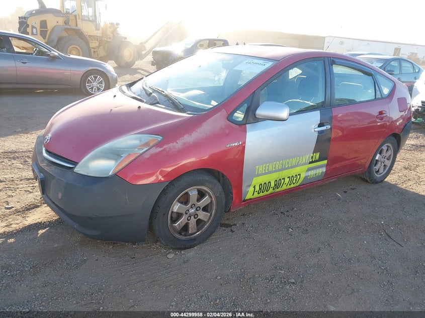 2007 Toyota Prius