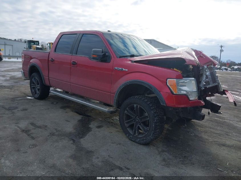2011 Ford F-150 Lariat