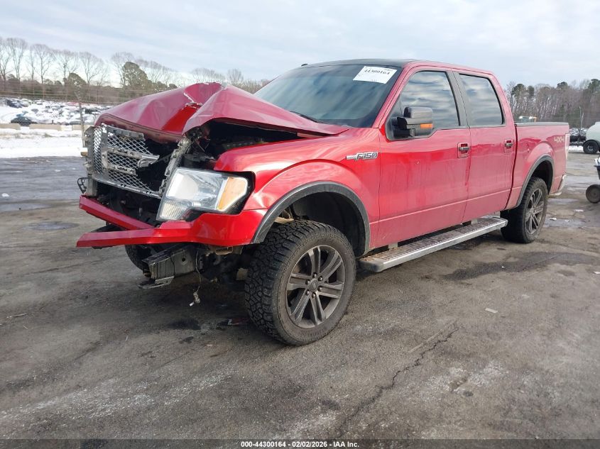 2011 Ford F-150 Lariat