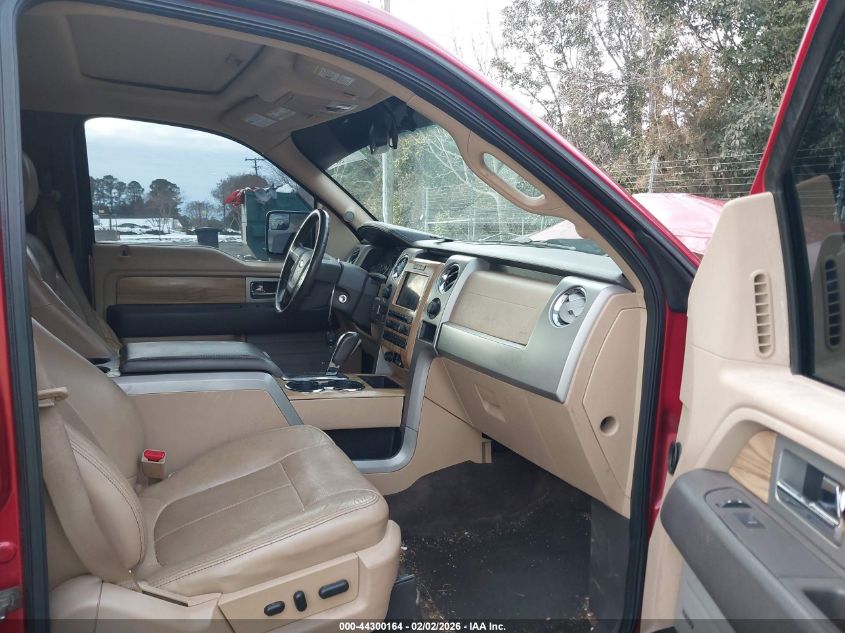 2011 Ford F-150 Lariat