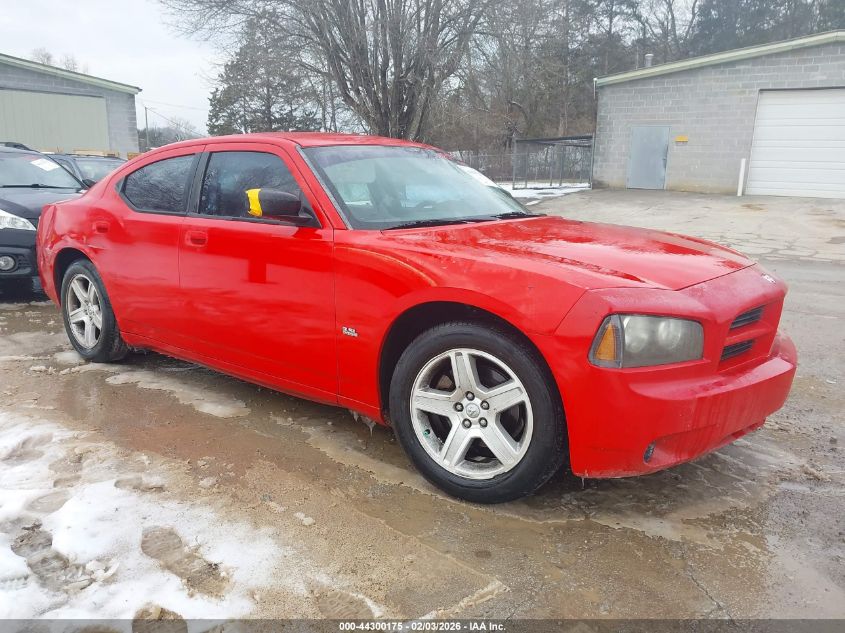 2008 Dodge Charger