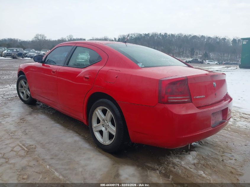 2008 Dodge Charger