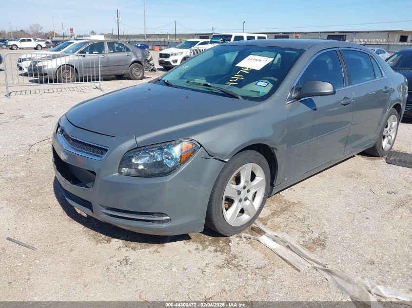 2009 Chevrolet Malibu Ls
