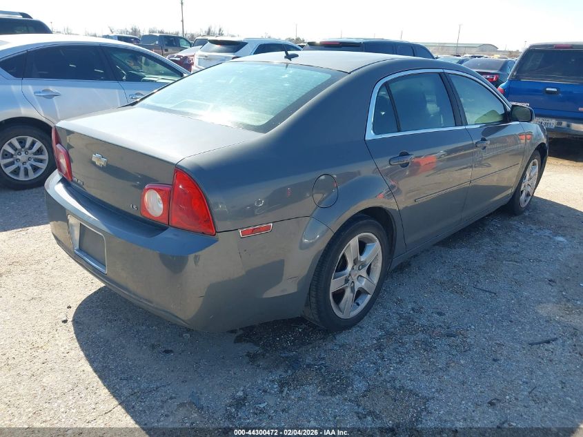 2009 Chevrolet Malibu Ls