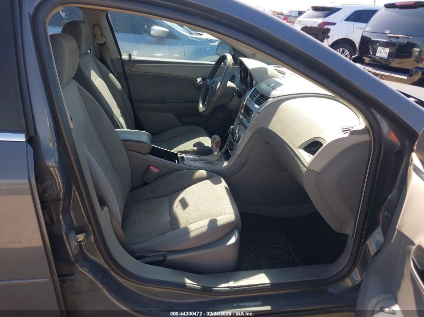 2009 Chevrolet Malibu Ls