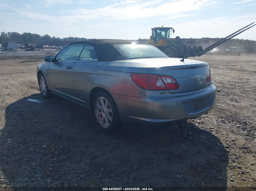 2008 Chrysler Sebring Touring
