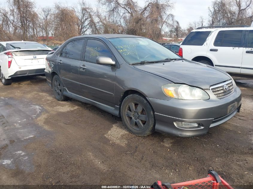 2007 Toyota Corolla S