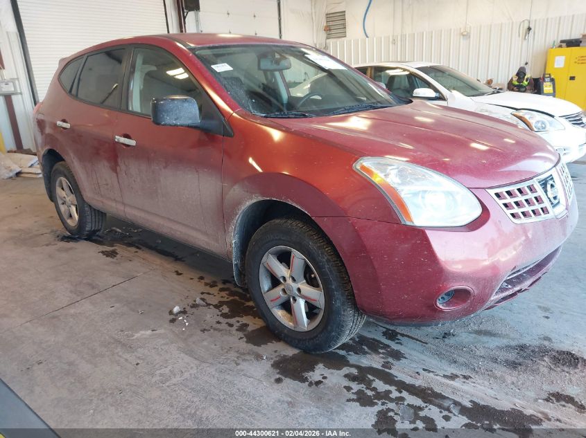 2010 Nissan Rogue S