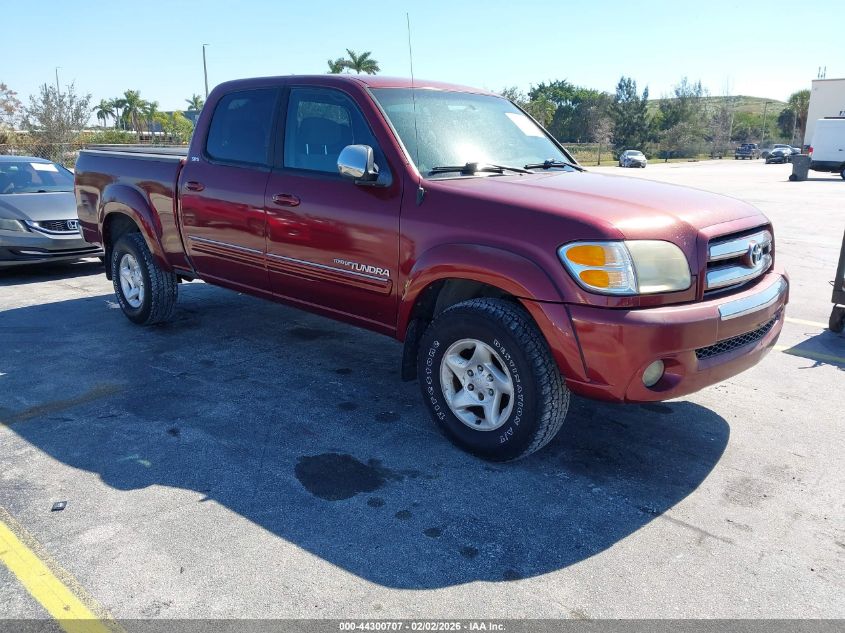 2004 Toyota Tundra