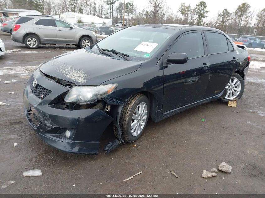 2010 Toyota Corolla S