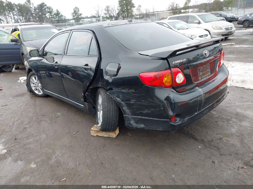 2010 Toyota Corolla S