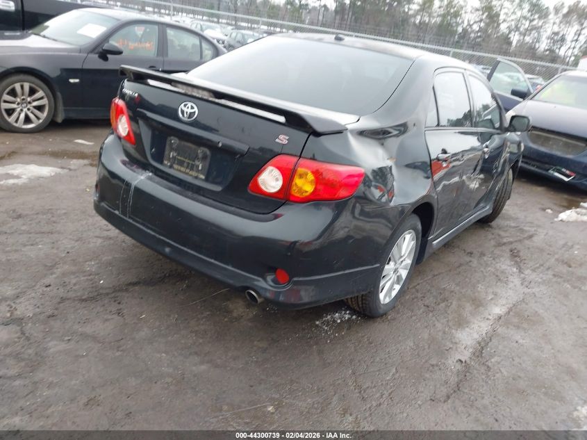 2010 Toyota Corolla S