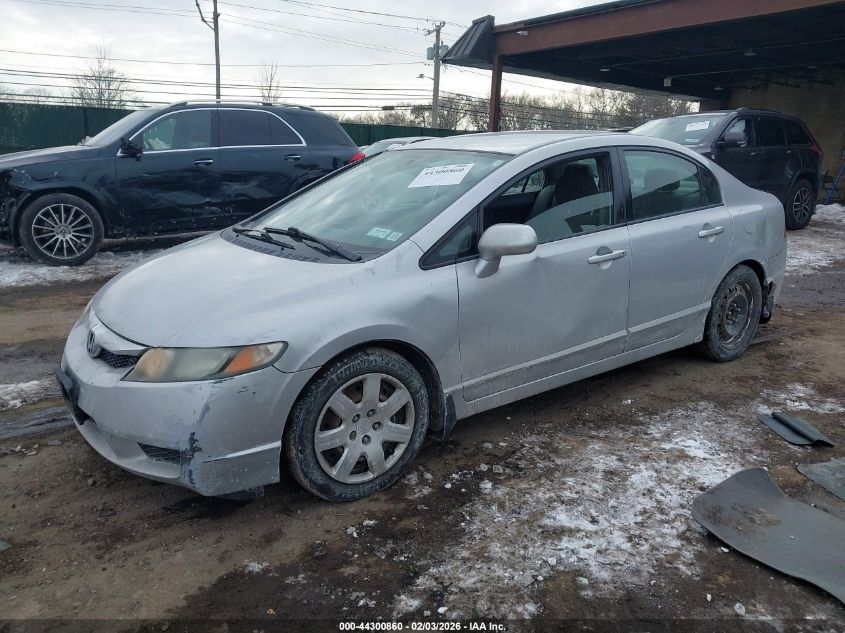 2010 Honda Civic Lx
